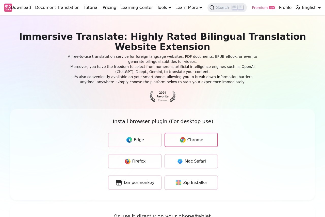 Immersive Translate